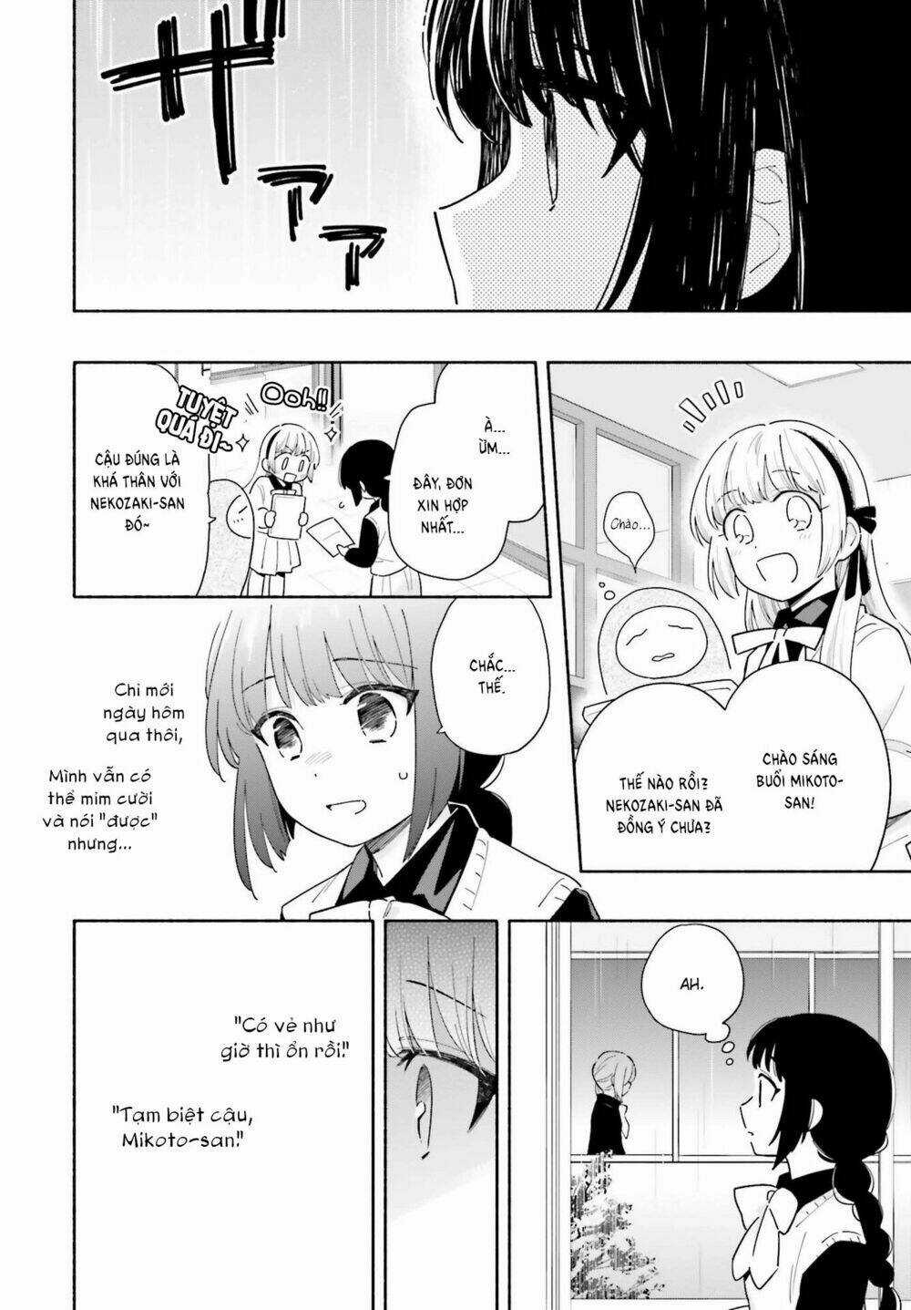 Come Rain Or Shine Chapter 2 trang 24