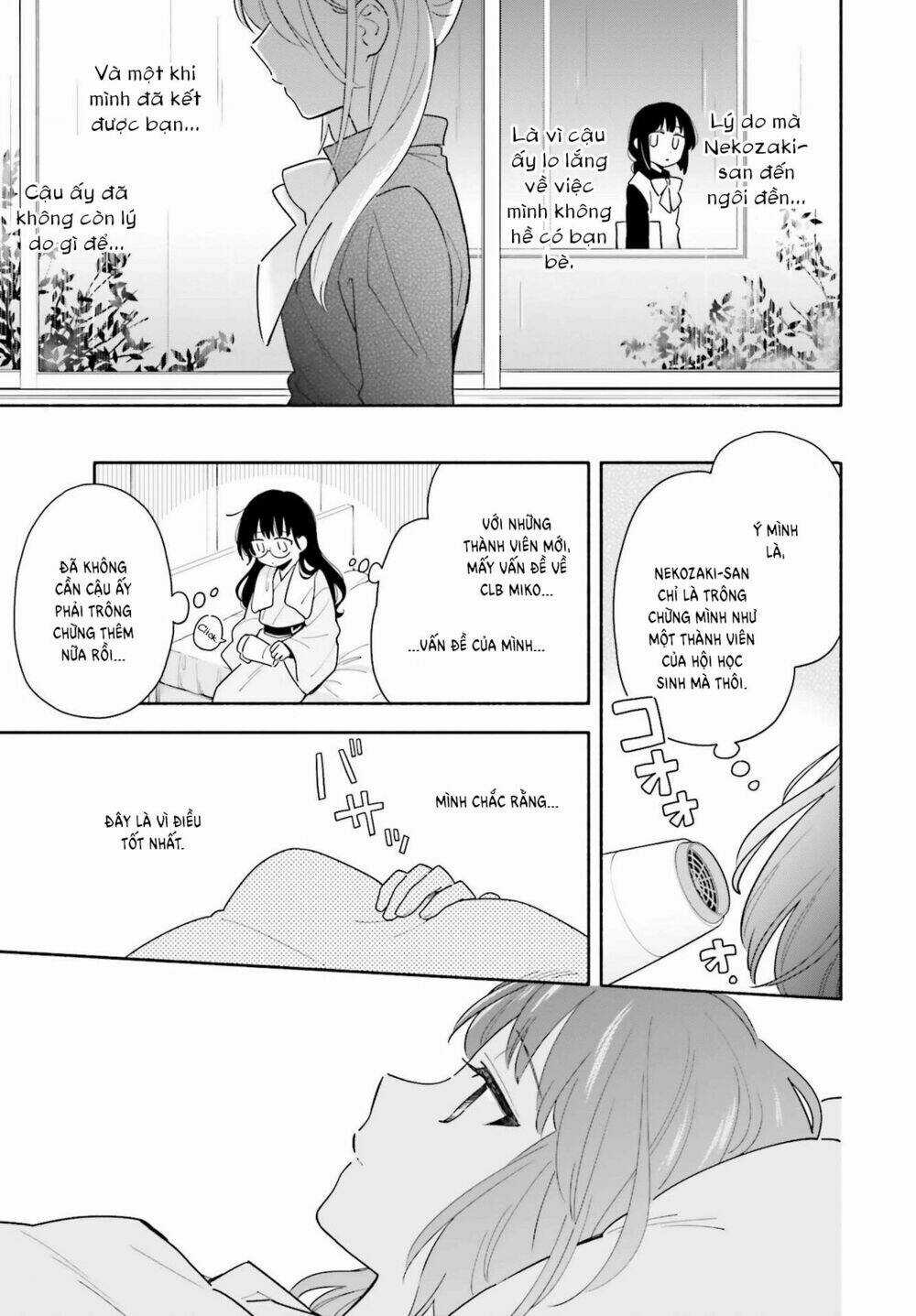 Come Rain Or Shine Chapter 2 trang 25