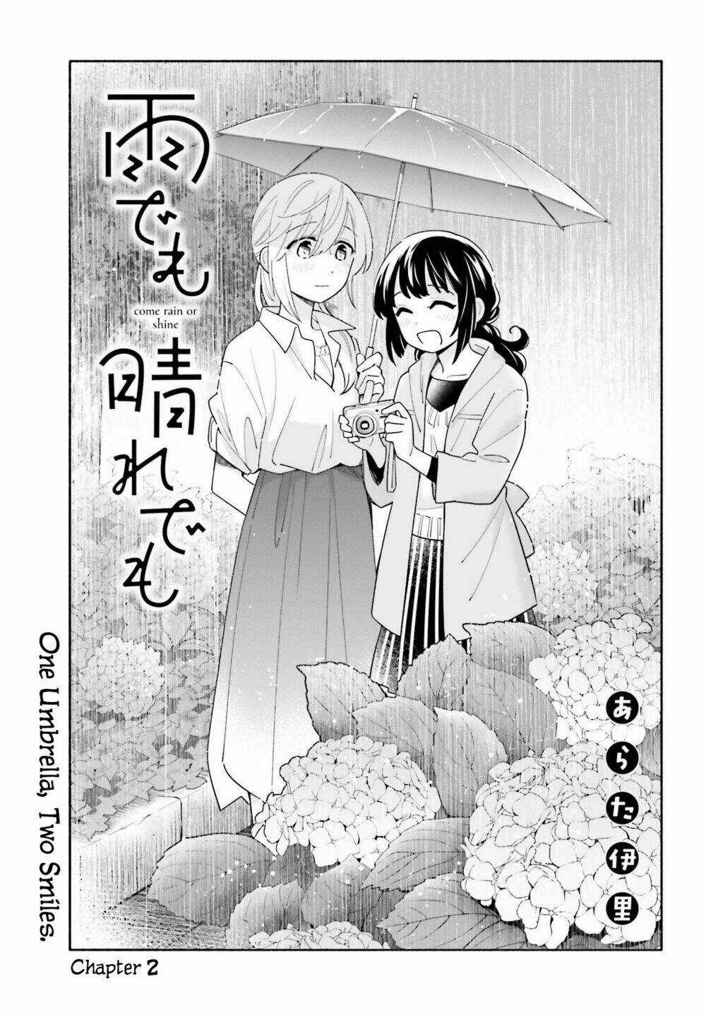 Come Rain Or Shine Chapter 2 trang 3