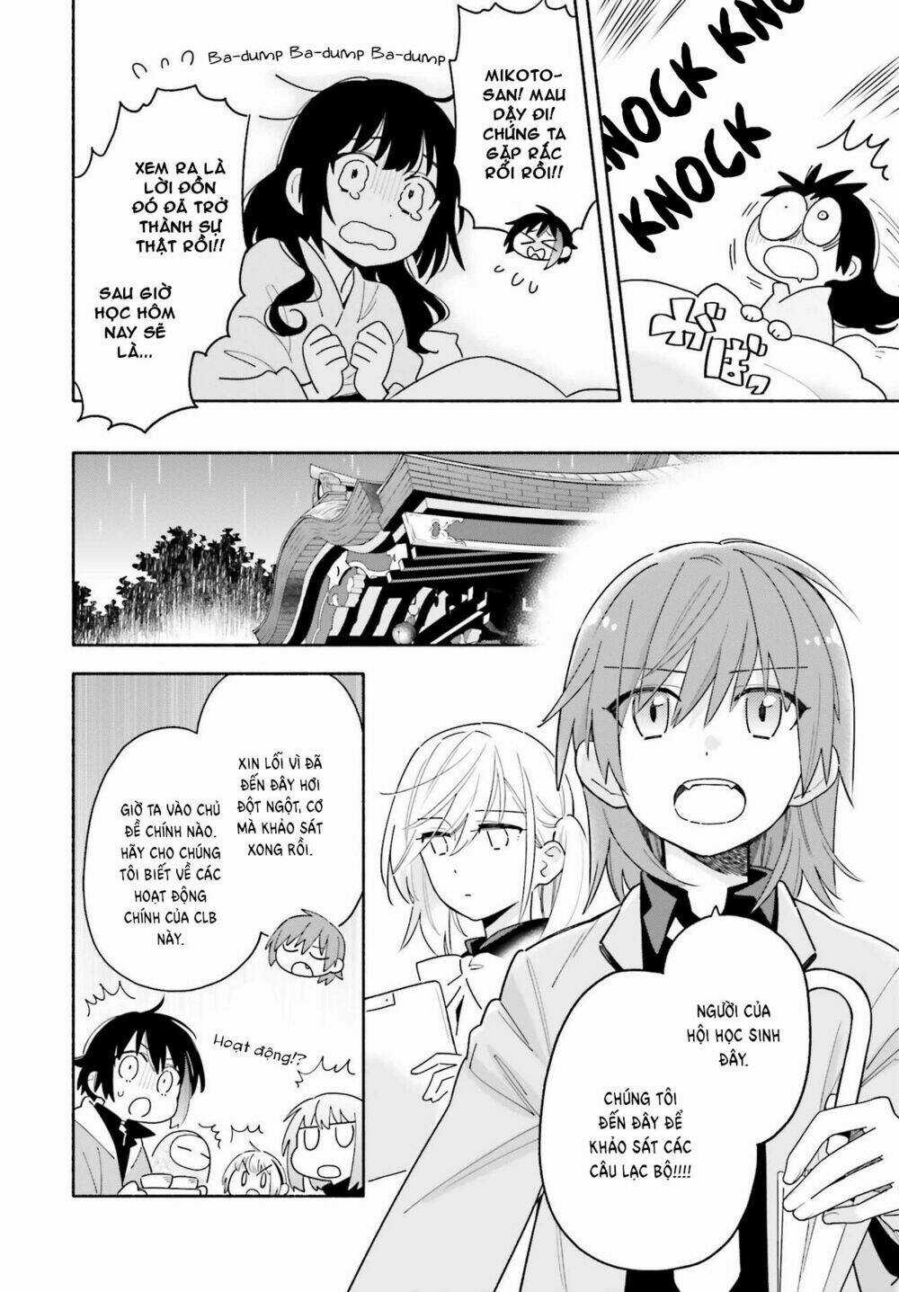 Come Rain Or Shine Chapter 2 trang 31