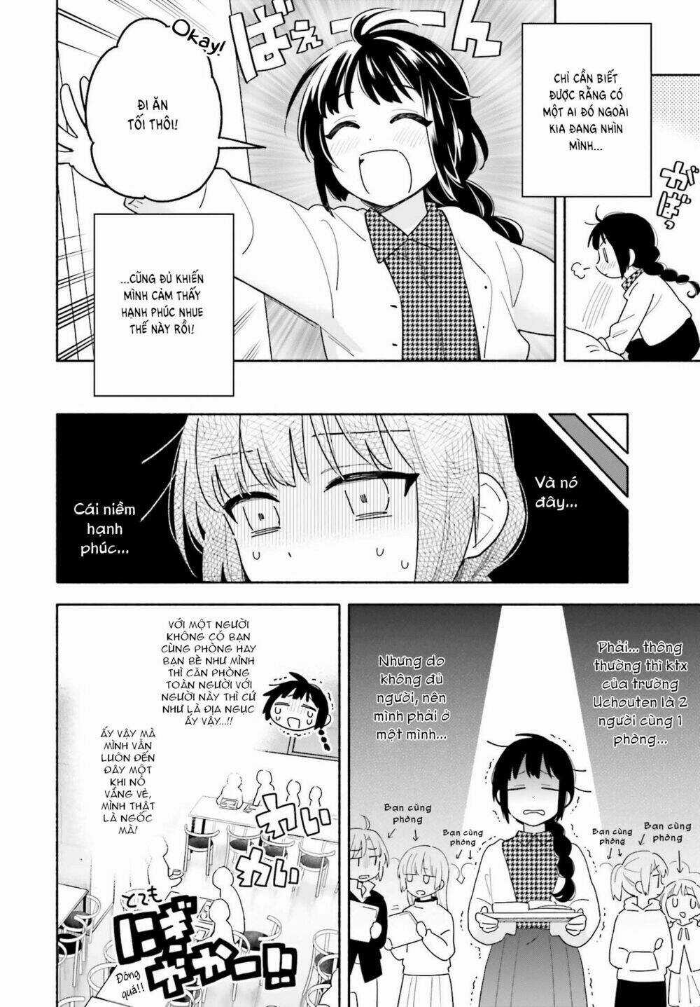 Come Rain Or Shine Chapter 2 trang 4