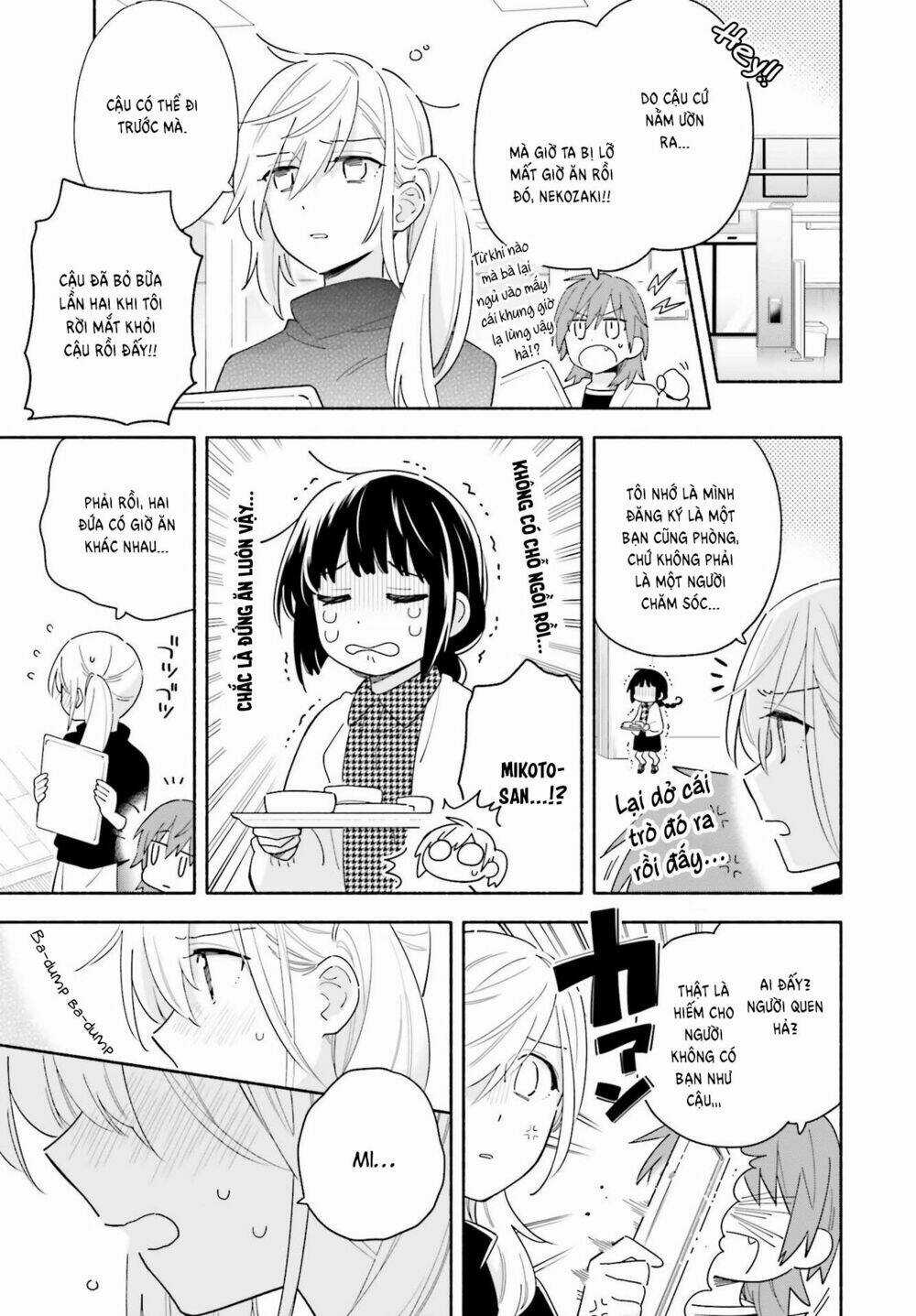 Come Rain Or Shine Chapter 2 trang 5