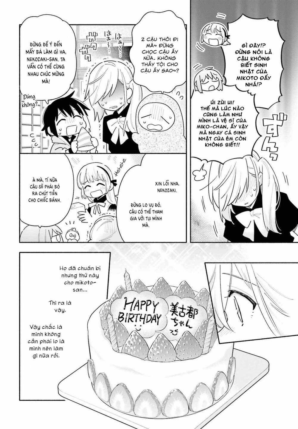 Come Rain Or Shine Chapter 3 trang 15