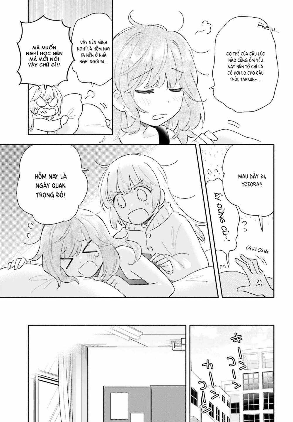 Come Rain Or Shine Chapter 3 trang 2