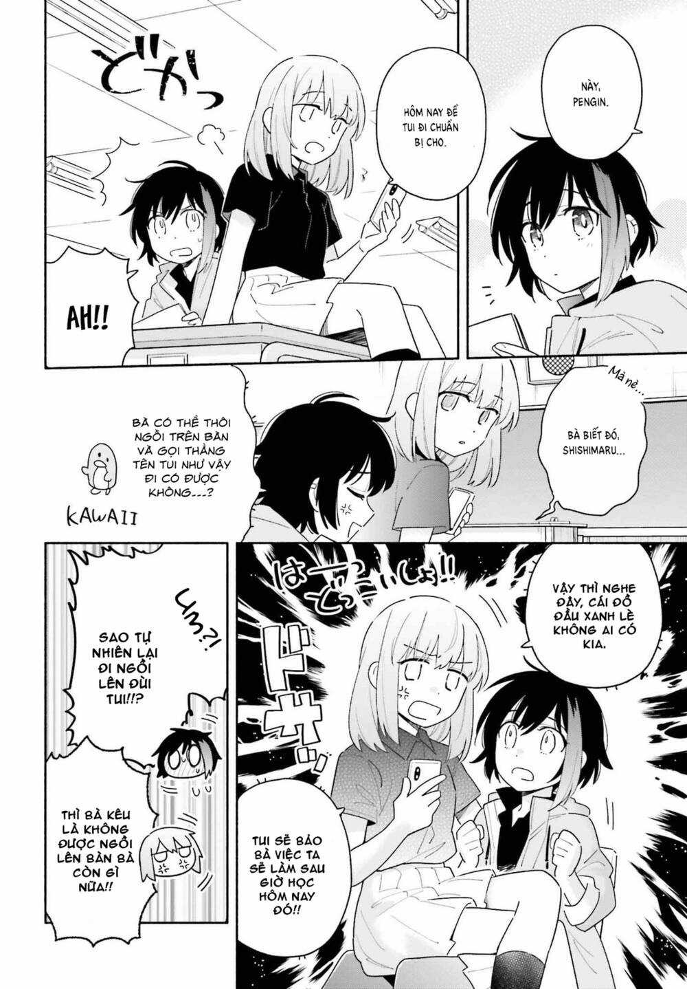 Come Rain Or Shine Chapter 3 trang 3