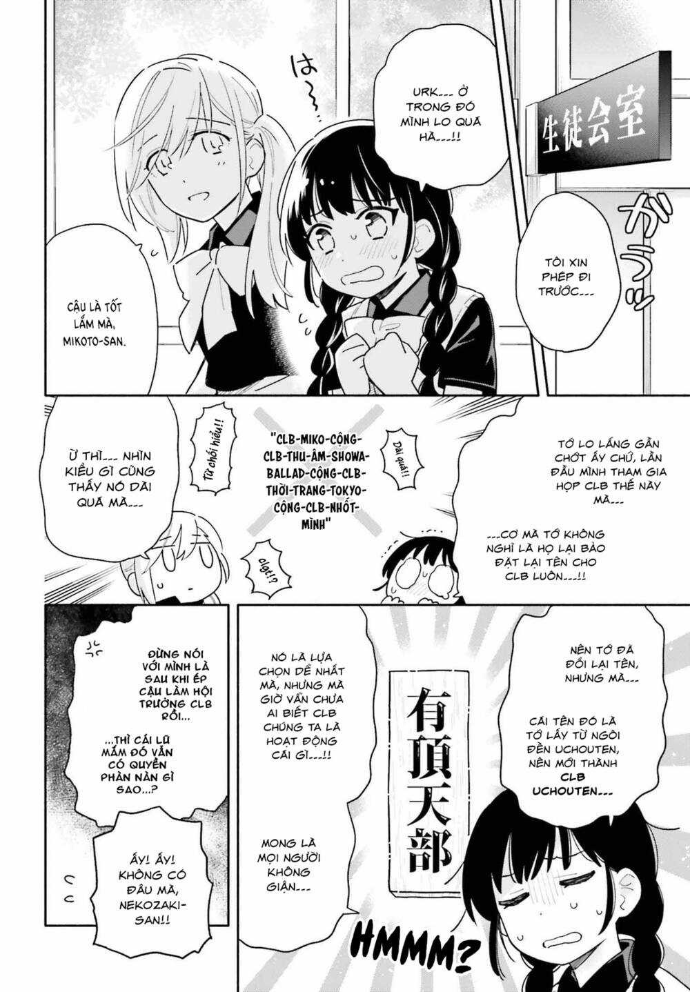 Come Rain Or Shine Chapter 3 trang 5