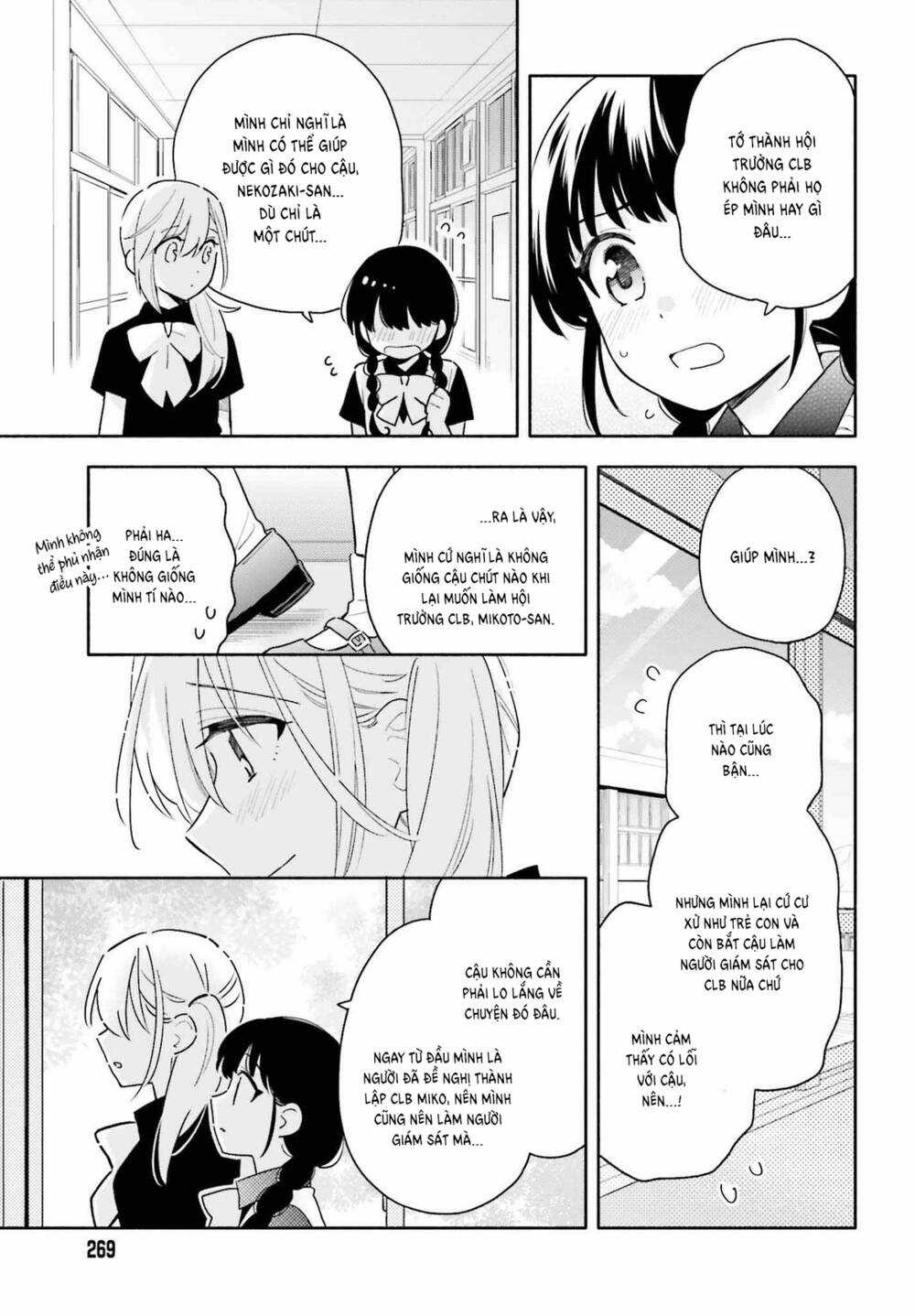 Come Rain Or Shine Chapter 3 trang 6