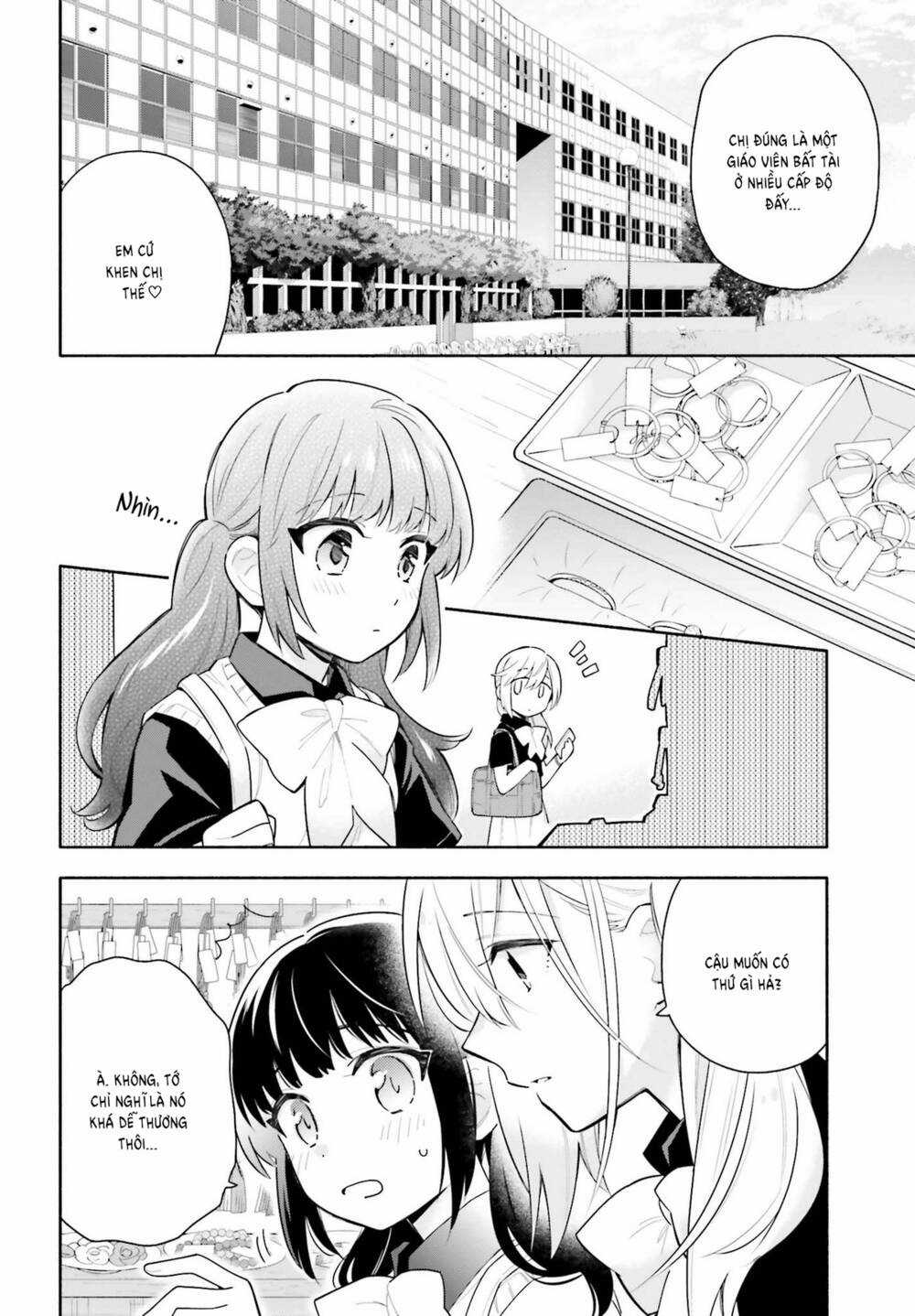 Come Rain Or Shine Chapter 4 trang 13