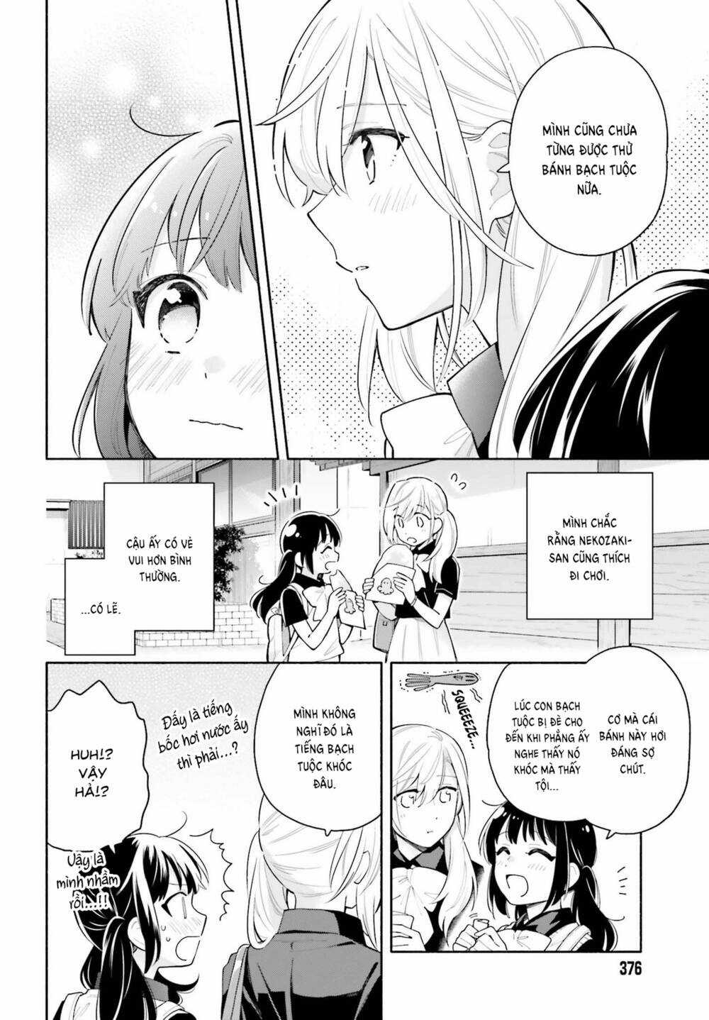 Come Rain Or Shine Chapter 4 trang 7