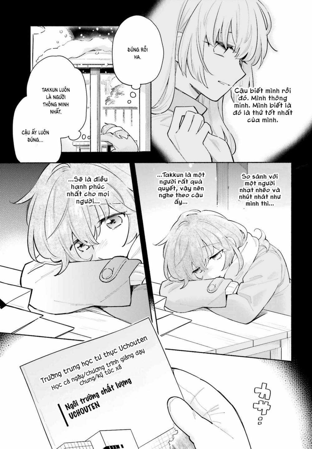 Come Rain Or Shine Chapter 5.5 trang 5