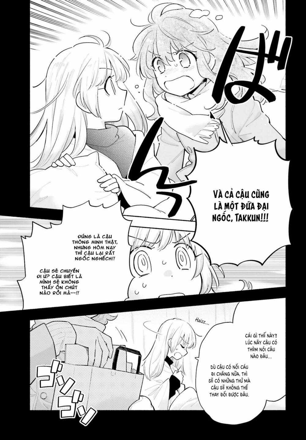 Come Rain Or Shine Chapter 5.5 trang 7