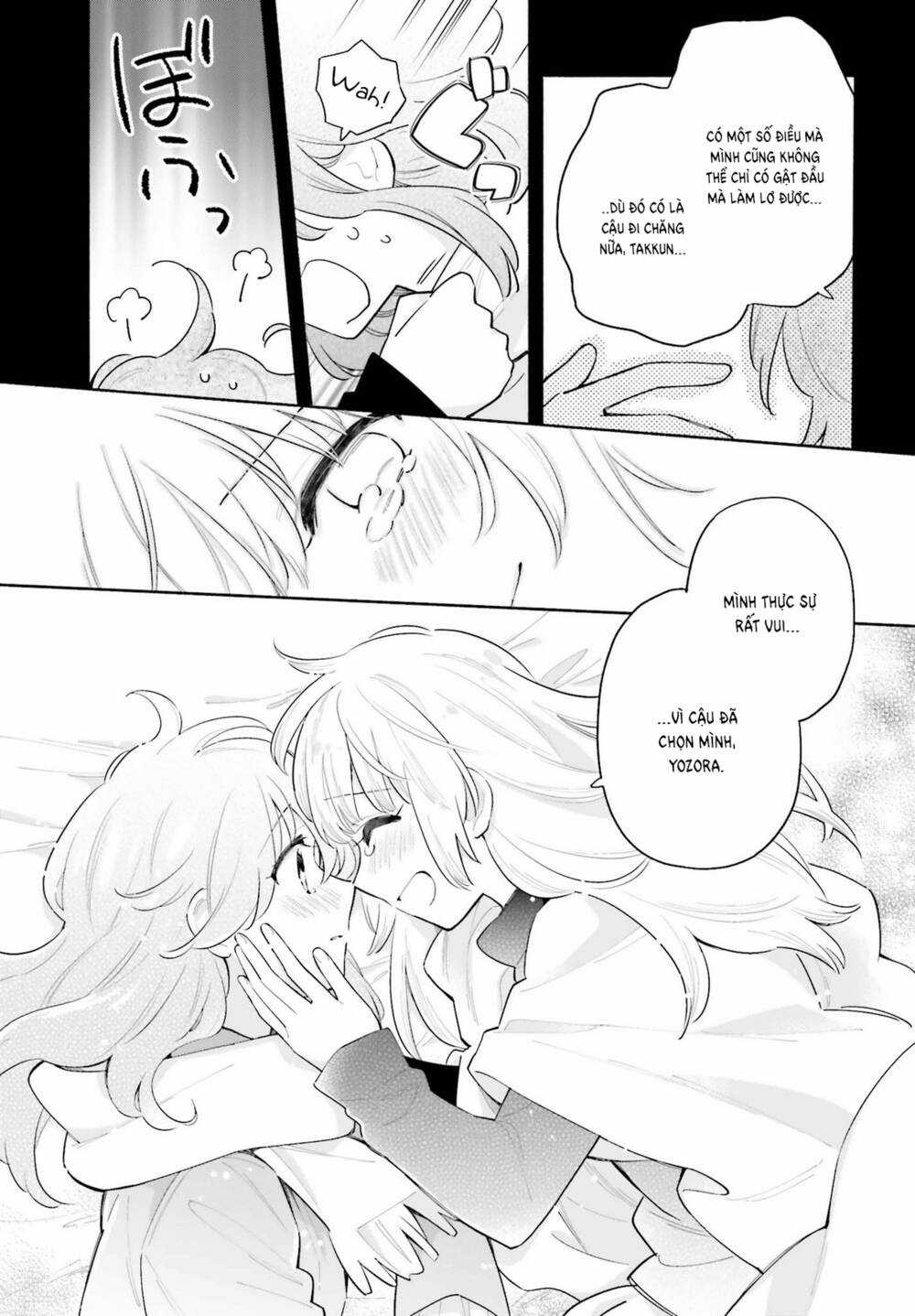 Come Rain Or Shine Chapter 5.5 trang 9