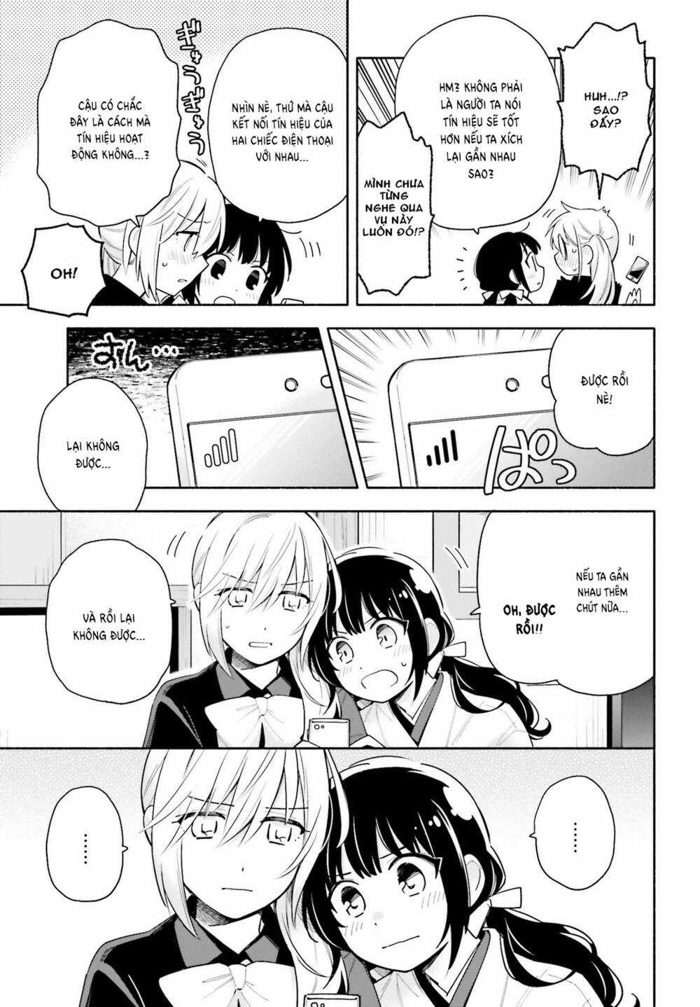 Come Rain Or Shine Chapter 5 trang 14