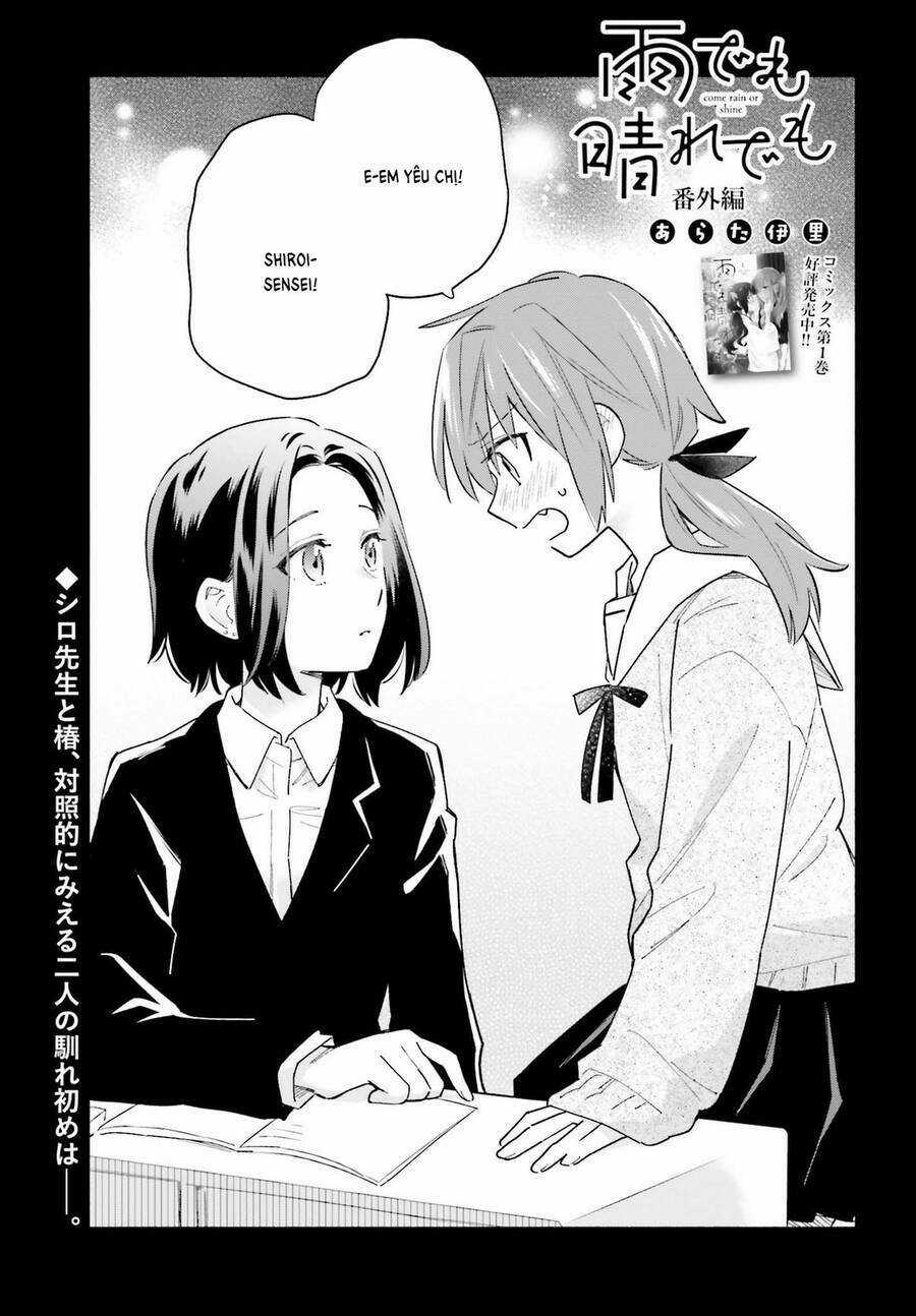 Come Rain Or Shine Chapter 9.5 trang 2