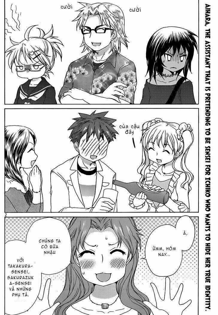 Comic Studio Chapter 12 trang 2