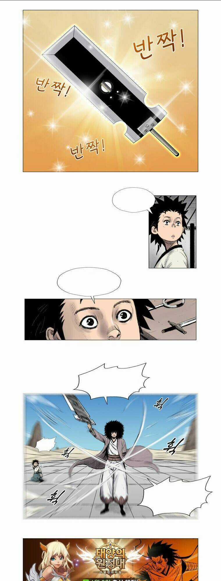 Cơn Bão Đỏ Chapter 152 trang 35