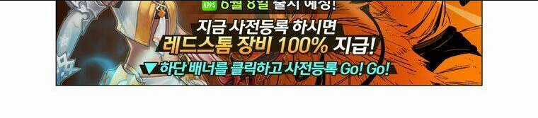 Cơn Bão Đỏ Chapter 152 trang 36