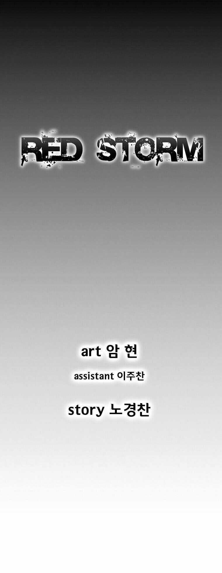 Cơn Bão Đỏ Chapter 157 trang 2