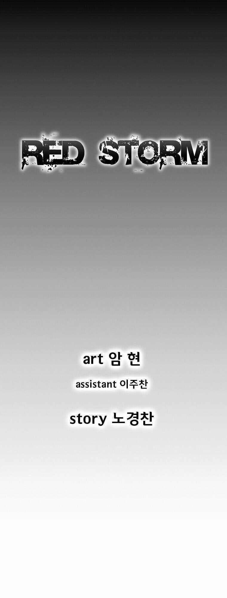 Cơn Bão Đỏ Chapter 162 trang 0