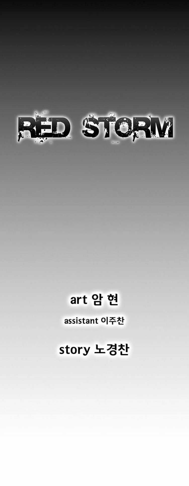 Cơn Bão Đỏ Chapter 171 trang 0