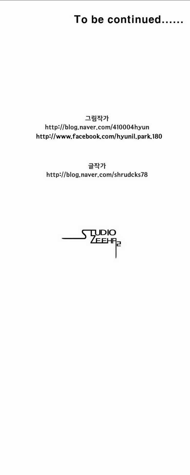 Cơn Bão Đỏ Chapter 171 trang 35