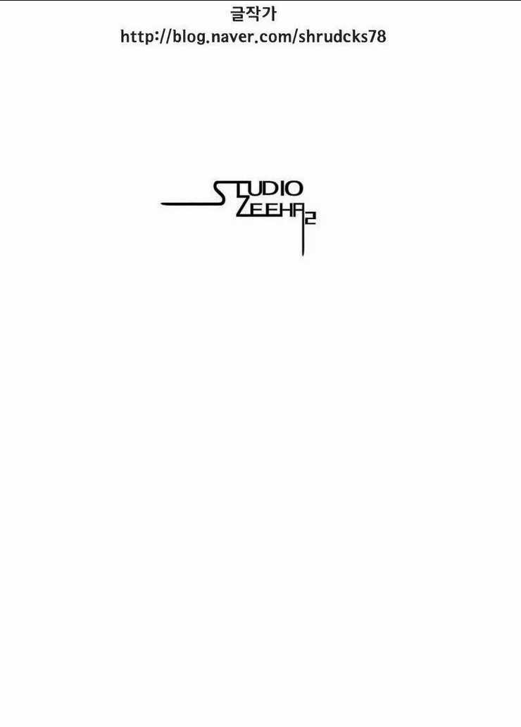 Cơn Bão Đỏ Chapter 176 trang 30