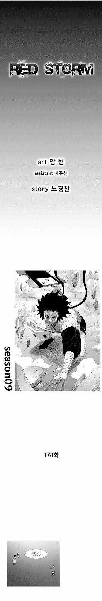 Cơn Bão Đỏ Chapter 178 trang 2