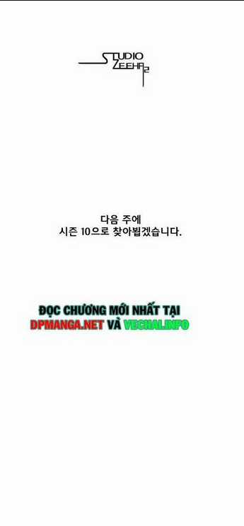 Cơn Bão Đỏ Chapter 179 trang 14