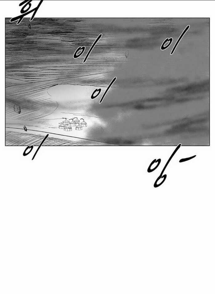 Cơn Bão Đỏ Chapter 181 trang 33