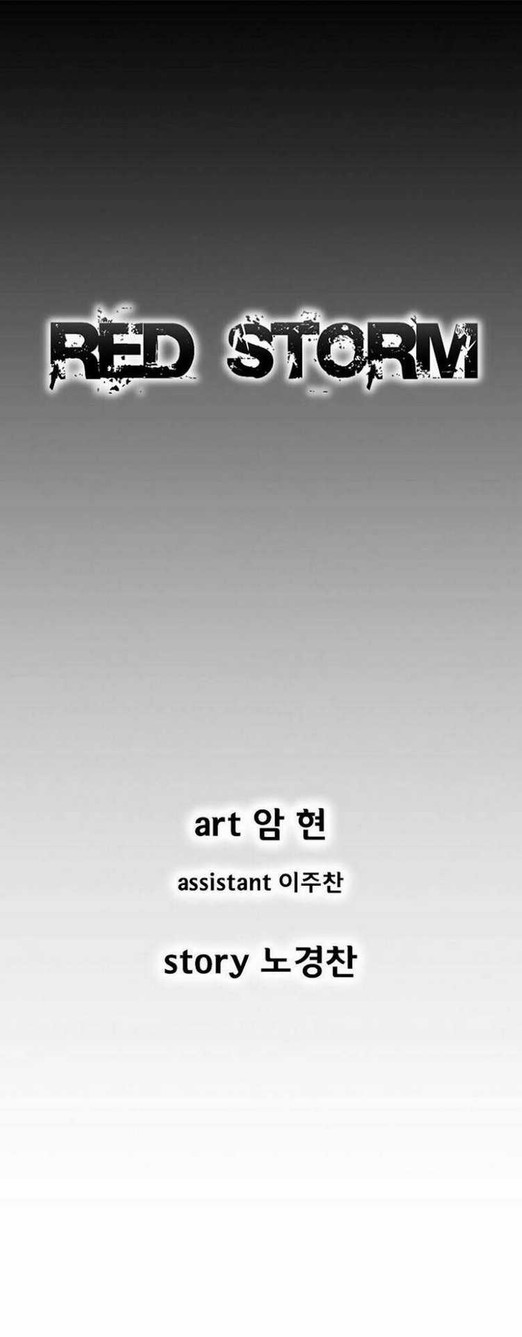 Cơn Bão Đỏ Chapter 182 trang 0