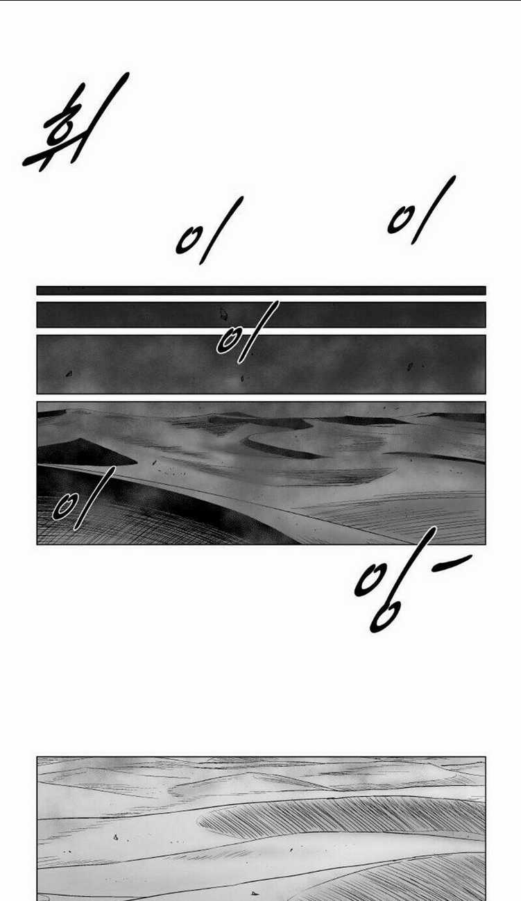 Cơn Bão Đỏ Chapter 182 trang 3