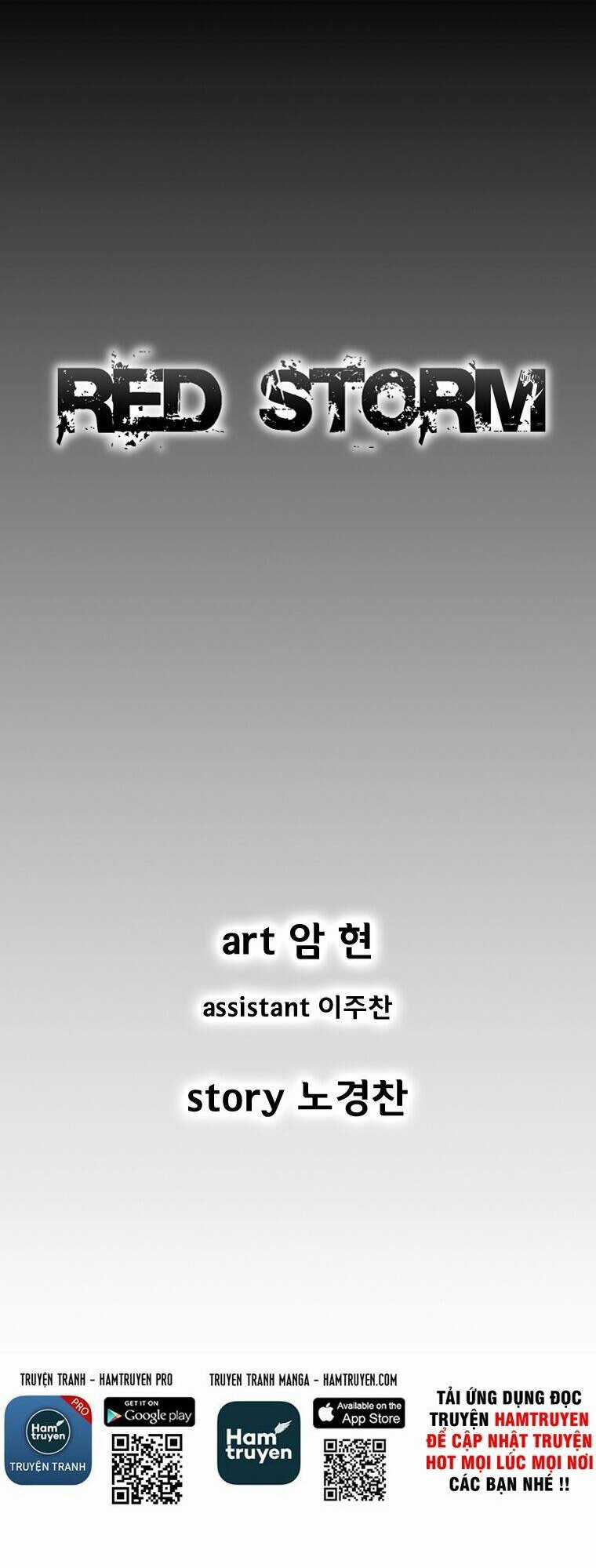 Cơn Bão Đỏ Chapter 184 trang 1