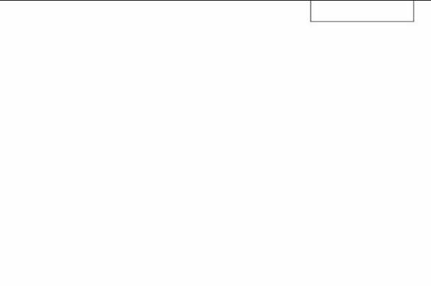 Cơn Bão Đỏ Chapter 187 trang 18