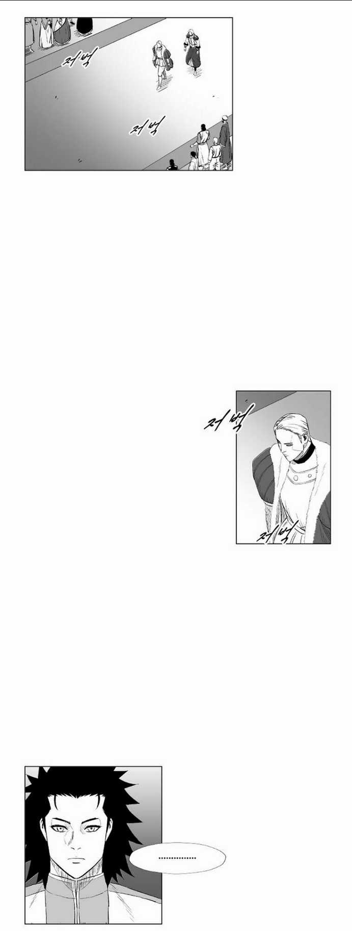 Cơn Bão Đỏ Chapter 188 trang 27