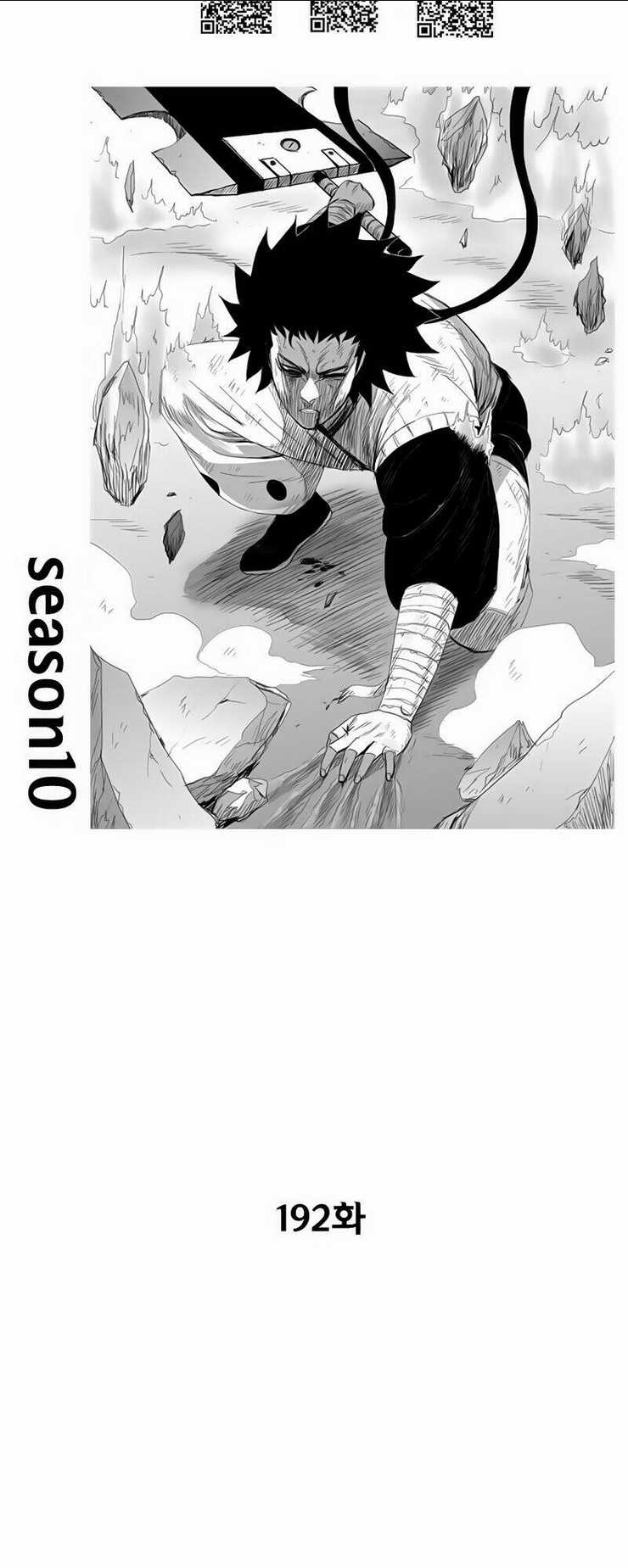 Cơn Bão Đỏ Chapter 192 trang 1