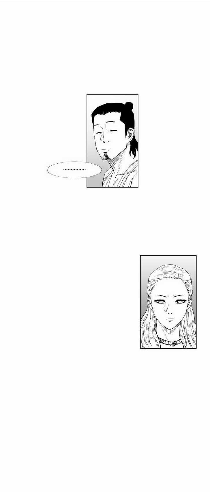 Cơn Bão Đỏ Chapter 196 trang 7