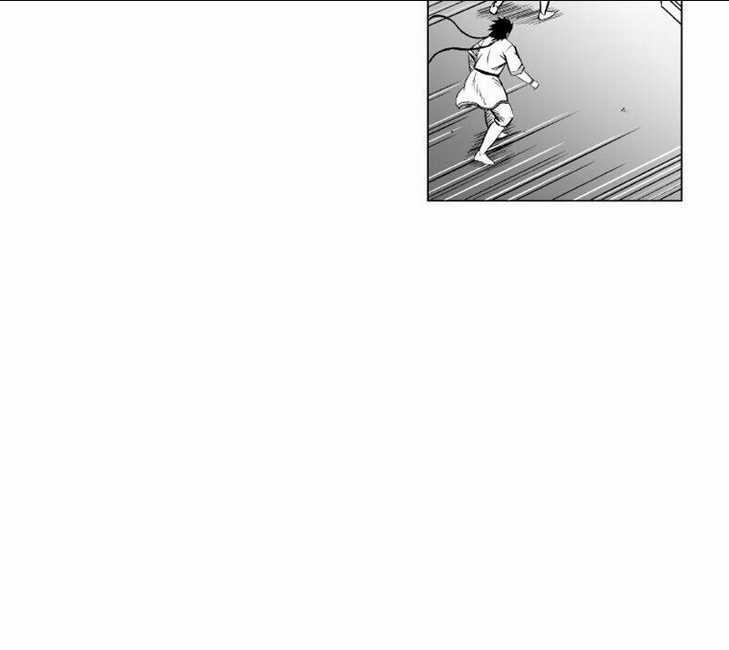 Cơn Bão Đỏ Chapter 199 trang 32