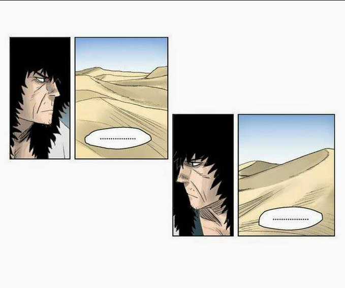 Cơn Bão Đỏ Chapter 2 trang 13