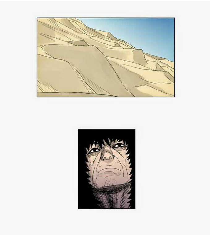 Cơn Bão Đỏ Chapter 2 trang 20