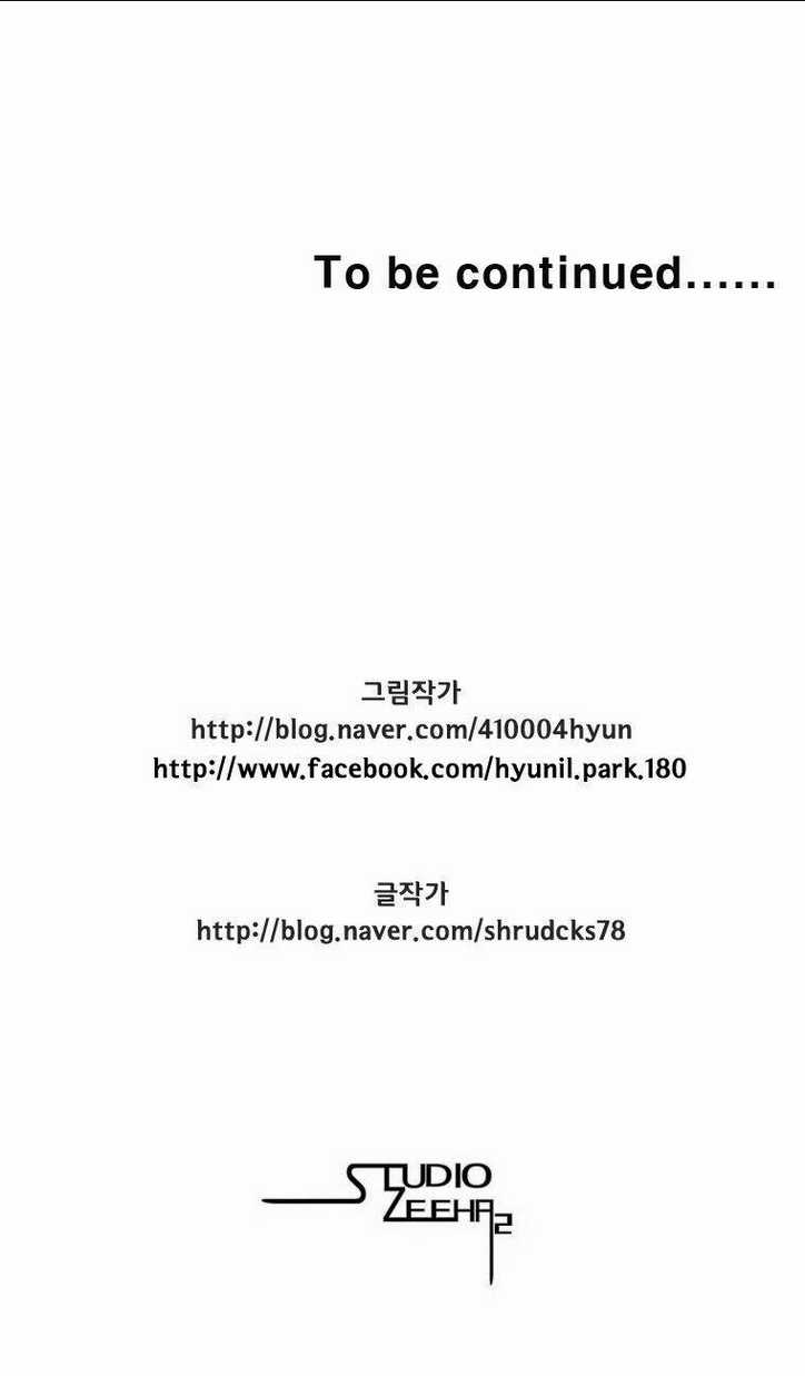 Cơn Bão Đỏ Chapter 202 trang 29