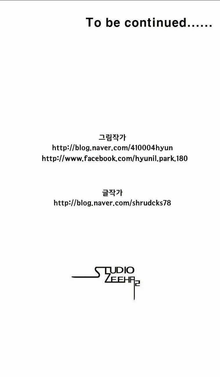 Cơn Bão Đỏ Chapter 204 trang 31