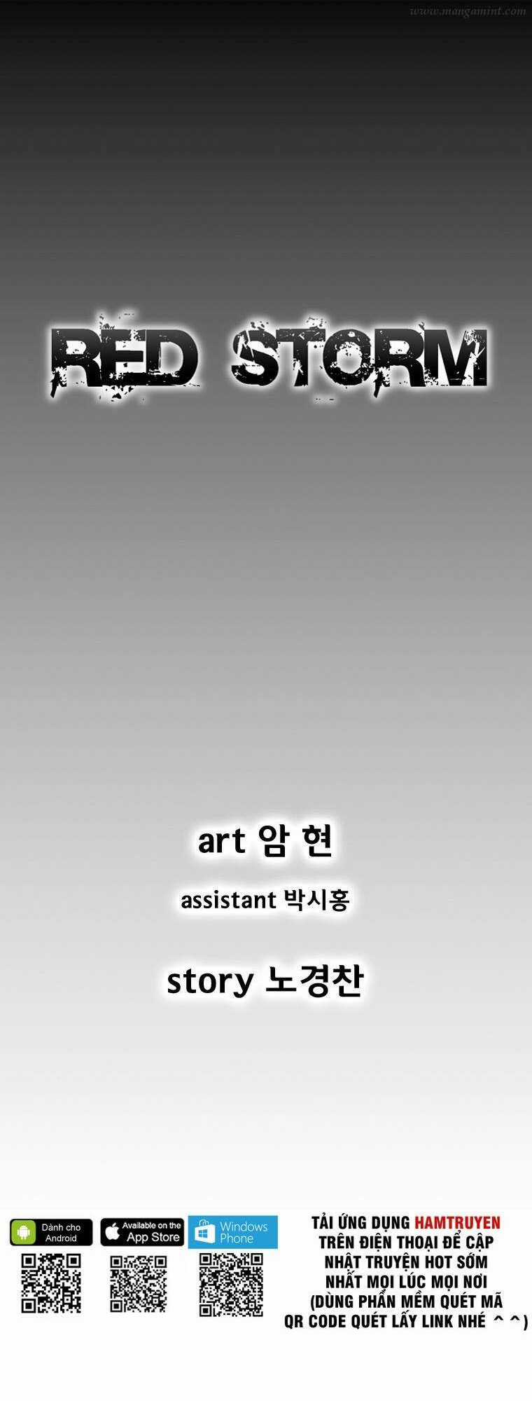 Cơn Bão Đỏ Chapter 206 trang 0