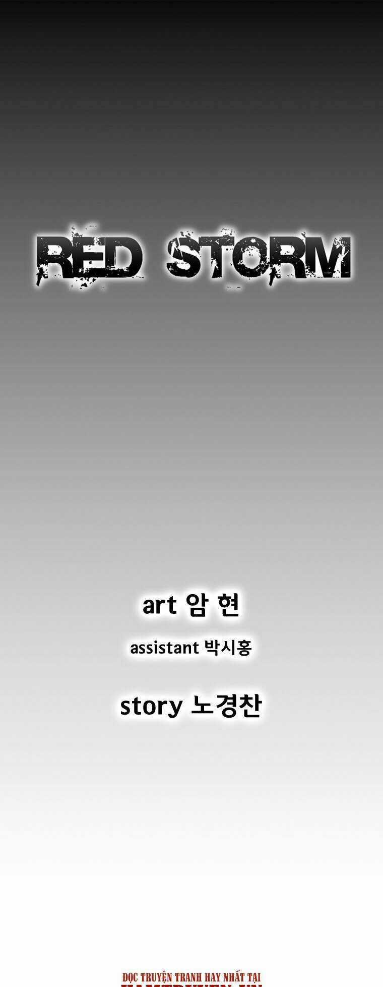 Cơn Bão Đỏ Chapter 208 trang 1