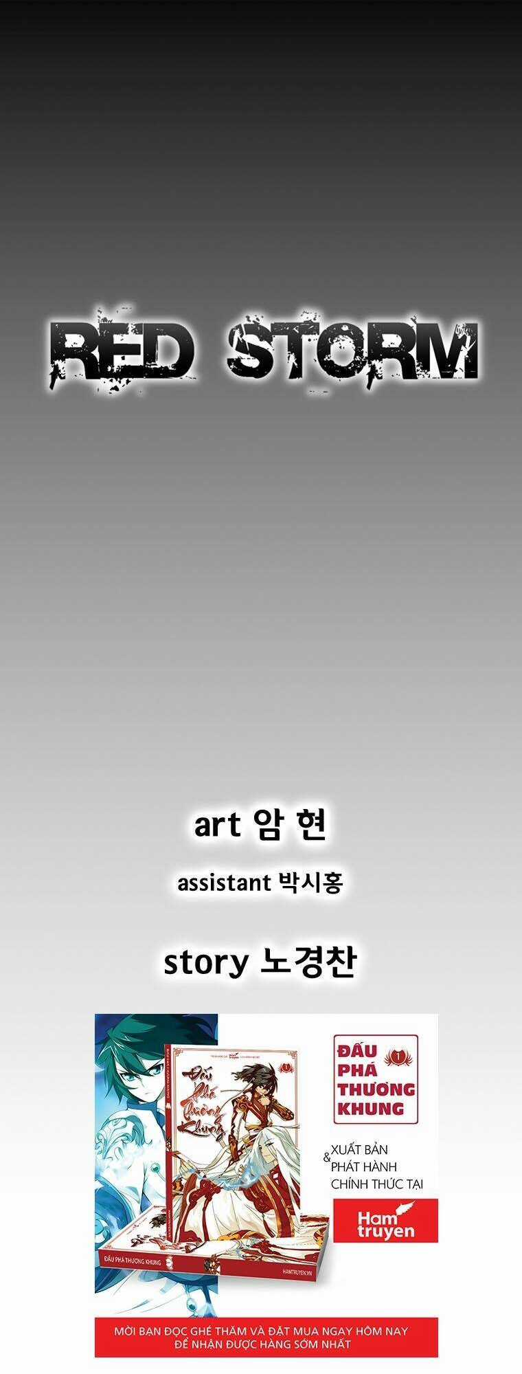 Cơn Bão Đỏ Chapter 210 trang 0