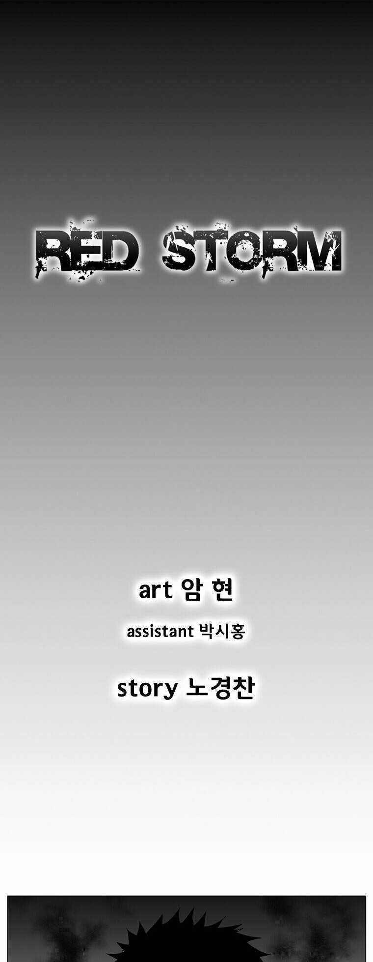 Cơn Bão Đỏ Chapter 215 trang 1
