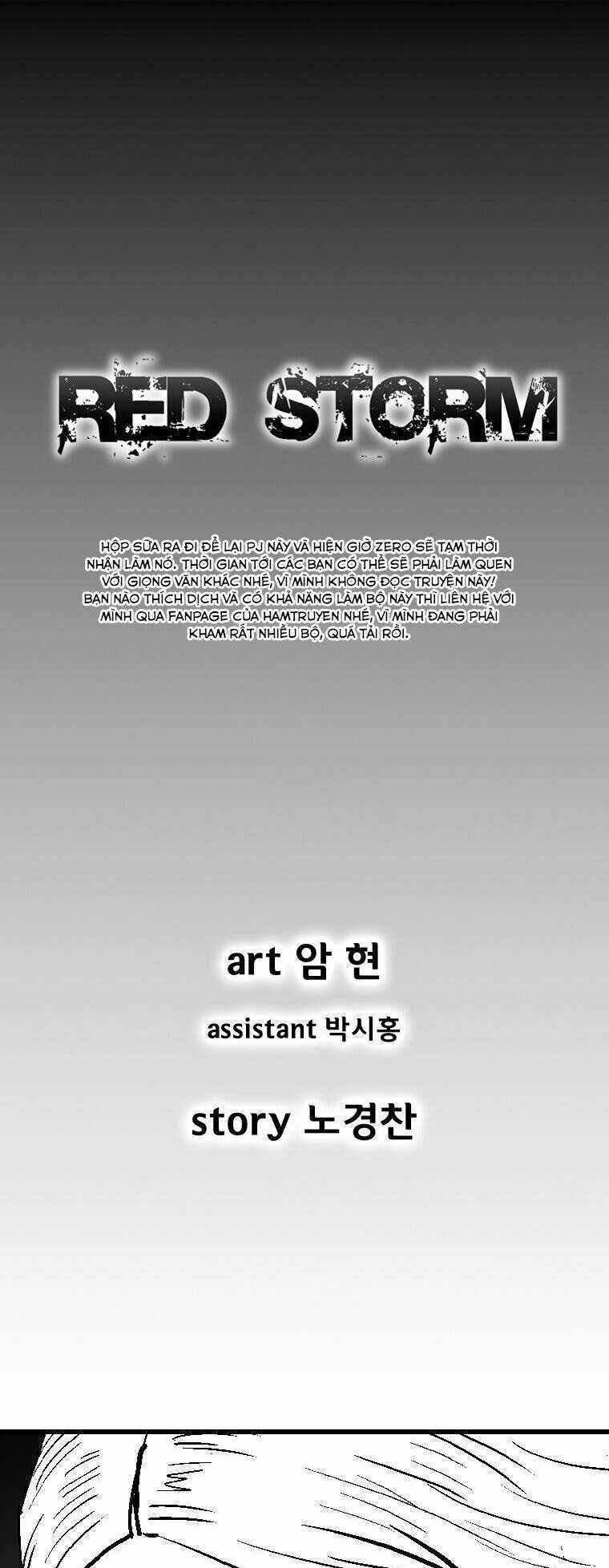 Cơn Bão Đỏ Chapter 217 trang 1