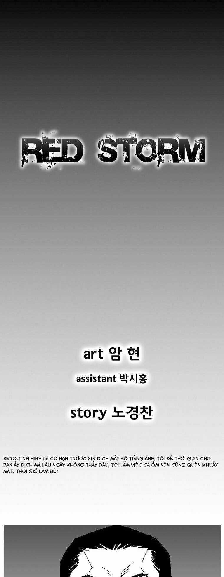 Cơn Bão Đỏ Chapter 220 trang 0