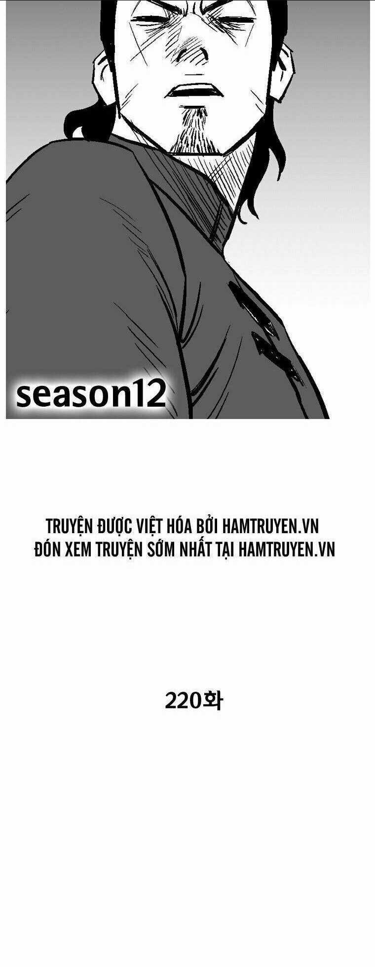 Cơn Bão Đỏ Chapter 220 trang 1