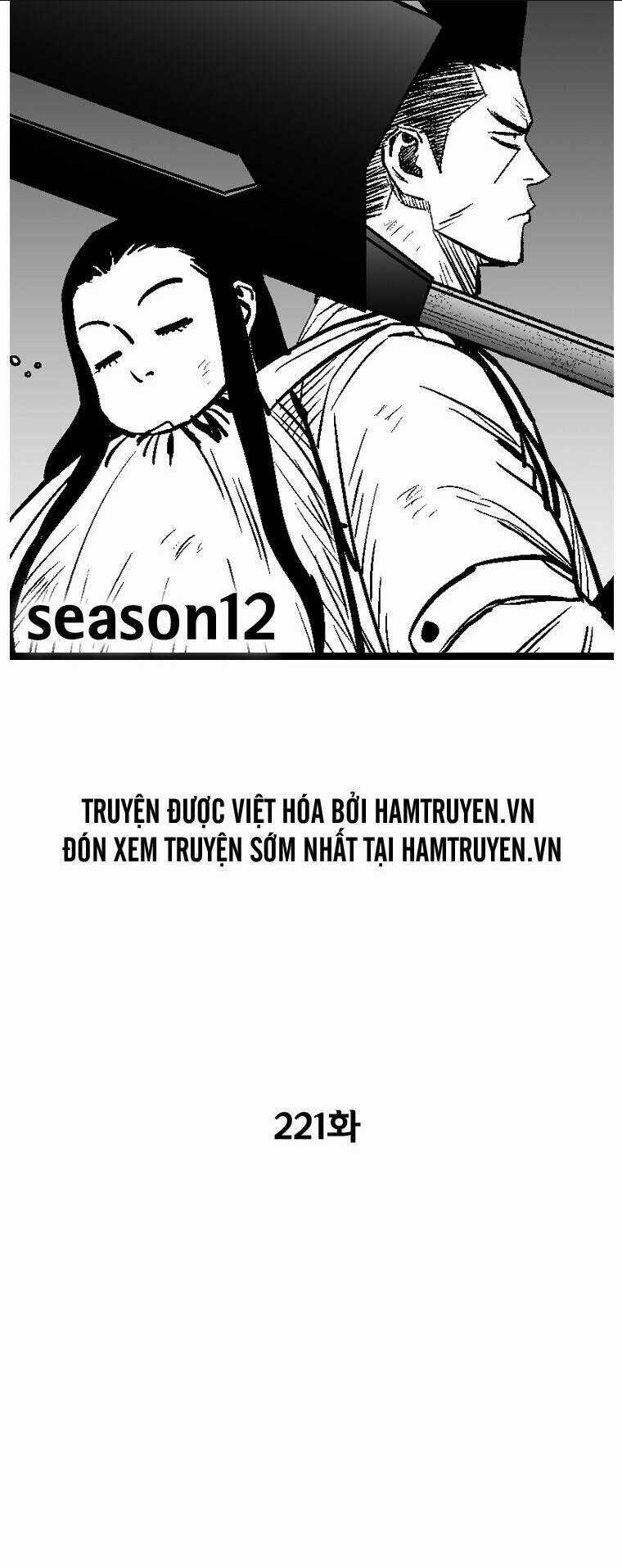 Cơn Bão Đỏ Chapter 221 trang 1
