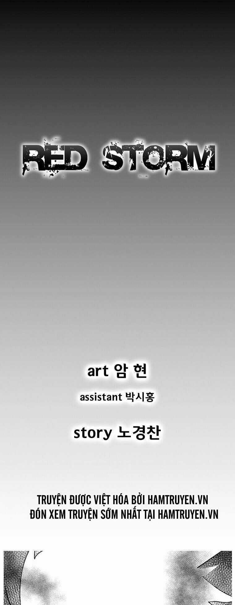 Cơn Bão Đỏ Chapter 223 trang 1